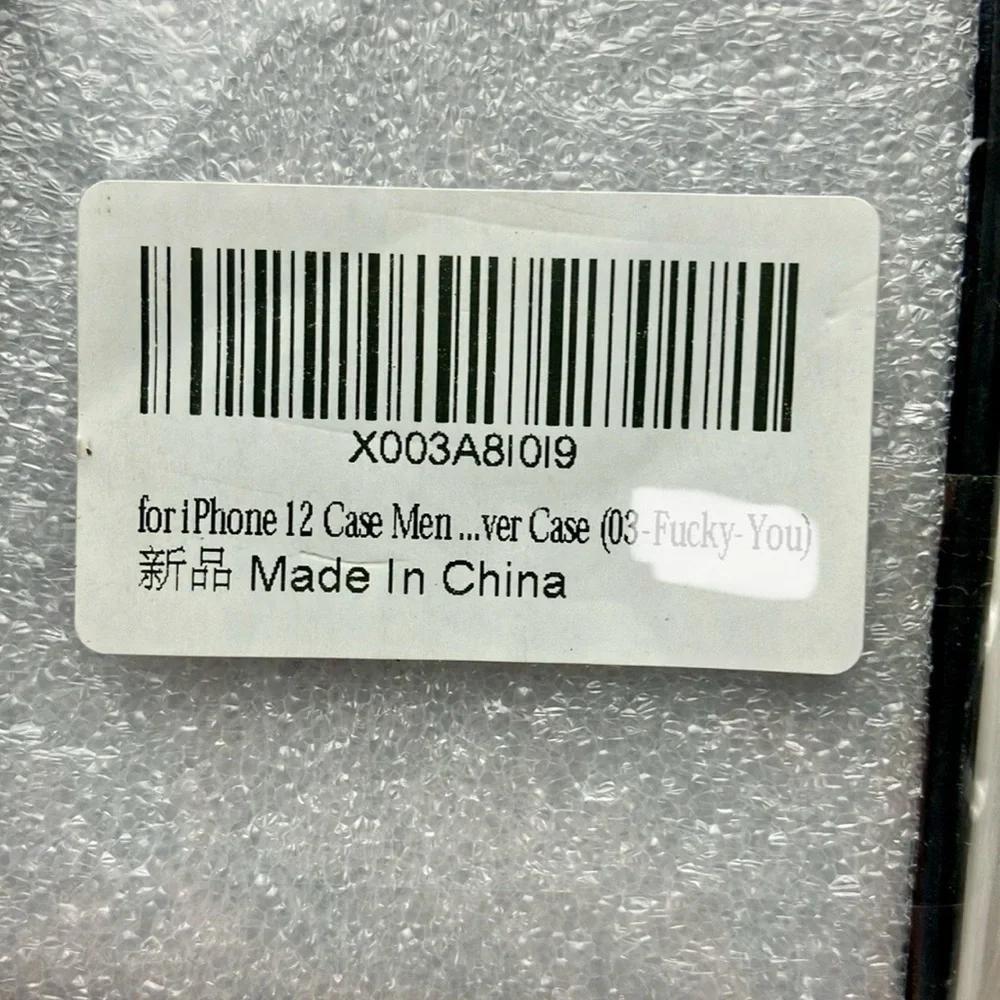 Phone case for iPhone 12